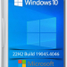 Windows 10 Pro 22H2 Build 19045.4046 Full February 2024