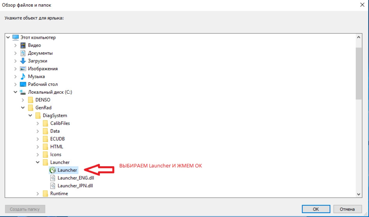 Screenshot #5 - Honda HDS v3.105.012 i-hds 1.008.007