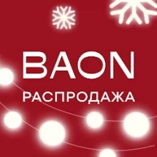 BAON 6.96.1