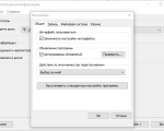 Screenshot #3 - AnyBurn Pro 6.2 x64 Repack