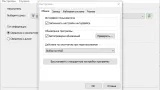 Screenshot #3 - AnyBurn Pro 6.2 x64 Repack