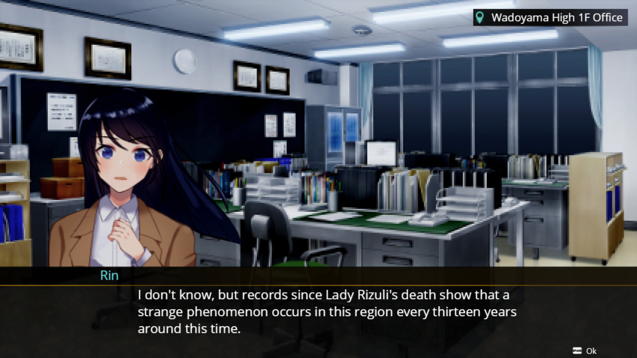 Screenshot #8 - Makai Agito