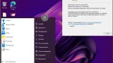 Screenshot #2 - Windows 10 22H2 Build 19044_19045.5608 by Surasoft