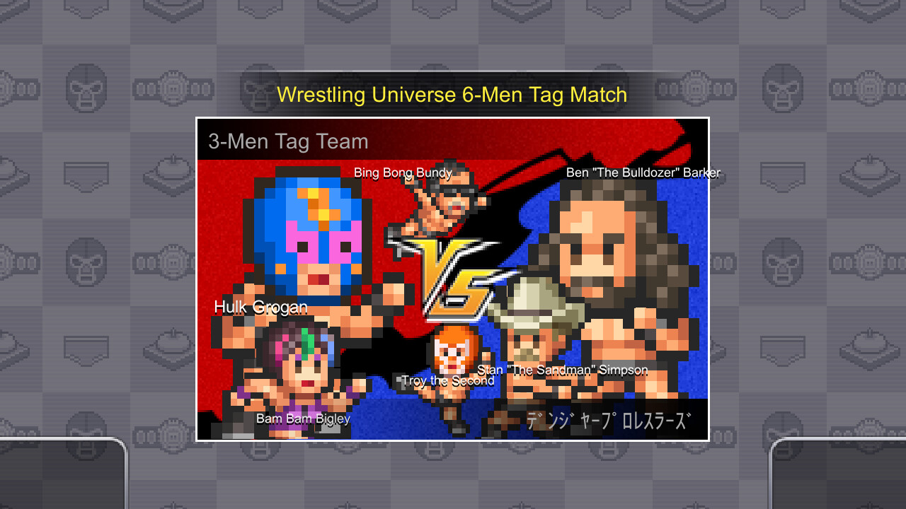 Screenshot #6 - Pro Wrestler Story