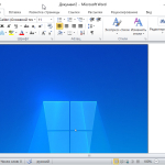 Screenshot #3 - Greenshot v1.2.10.6 программа для захвата скриншотов
