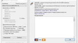 Screenshot #20 - Windows 11 23H2 (x64) 24in1 +/- Office 2021 by Eagle123 (01.2024)
