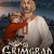 Grimgrad