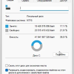 Screenshot #8 - Windows 11 Pro x64 + OpenVpn by WebUser v5