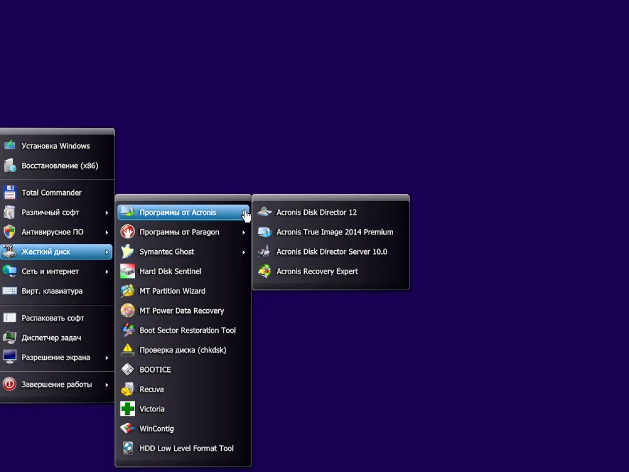 Screenshot #4 - Windows 10 32in1 (22H2 + LTSC 21H2) x86/x64 +/- Office 2019 x86 by SmokieBlahBlah 2022.11.14