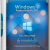 Windows 7 Professional VL SP1 x64 (build 6.1.7601.25956) by ivandubskoj 23.05.2022