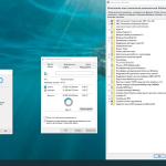 Screenshot #2 - Windows 10 Enterprise LTSC x64 Rus by OneSmiLe [19044.2311]