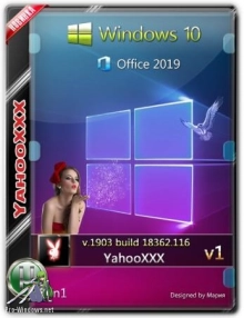 Windows 10 1903 Office 2019 [5 in 1][05.2019] v1 (x64)