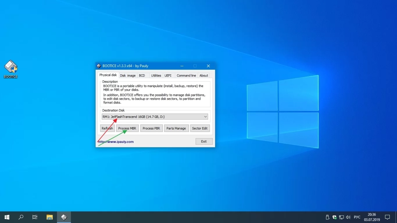 Screenshot #1 - Windows 10 Enterprise LTSC 2019 Release by StartSoft 06-07-08 2021 x64