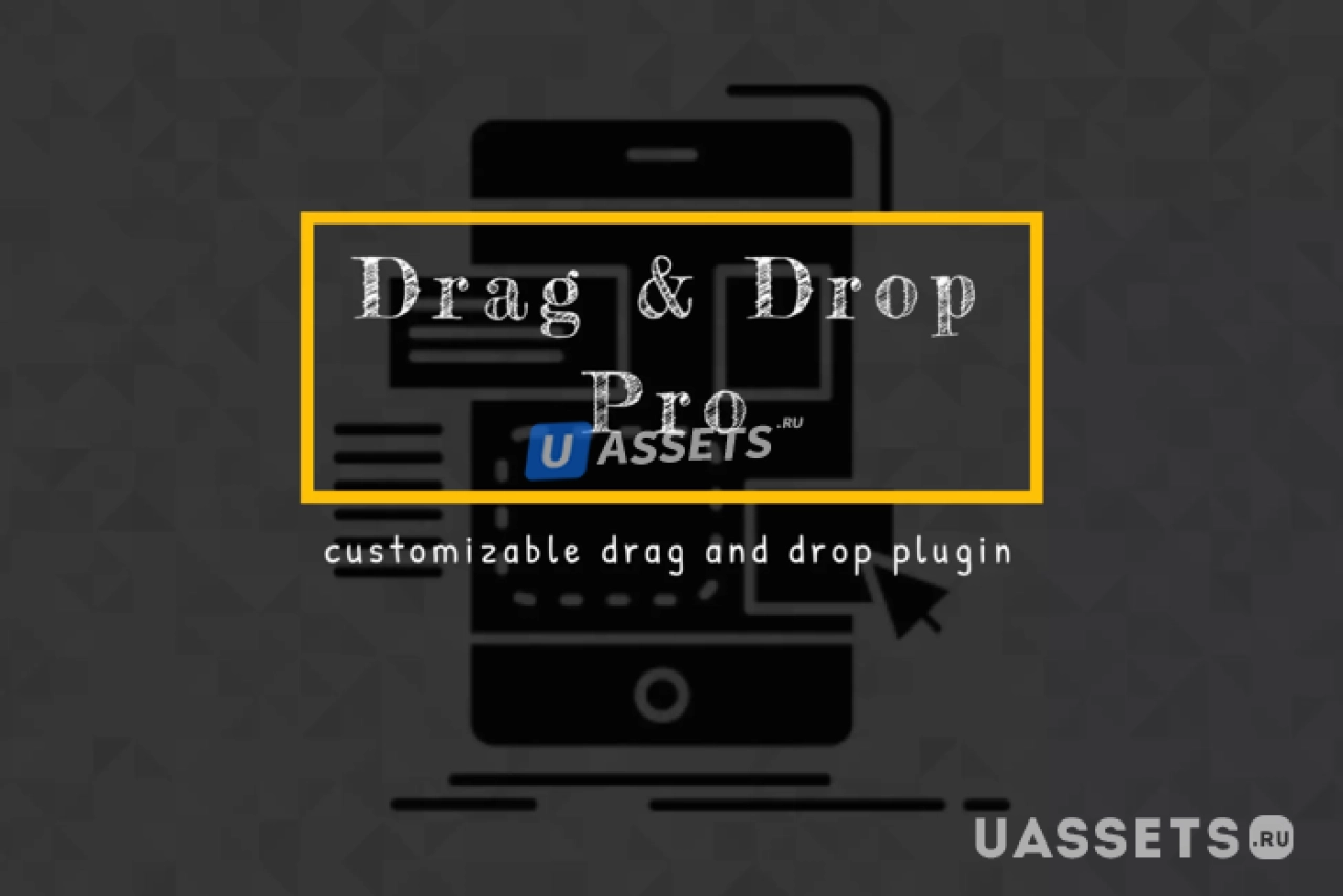Screenshot #1 - Drag Drop Pro