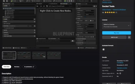 Socket Tools v1.0.0 (5.7) for Unreal Engine