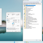 Screenshot #2 - Windows 11 22H2 x64 Rus by OneSmiLe [22621.1848]