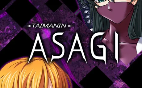 Taimanin Asagi: +4 трейнер