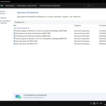 Screenshot #22 - Windows 10 Enterprise x64 micro 22H2 build 19045.2075 by Zosma