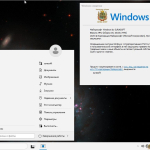 Screenshot #6 - Windows 11 26100.3476_22361.5039 by SURASOFT