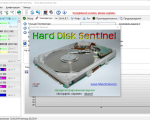 Screenshot #2 - Hard Disk Sentinel