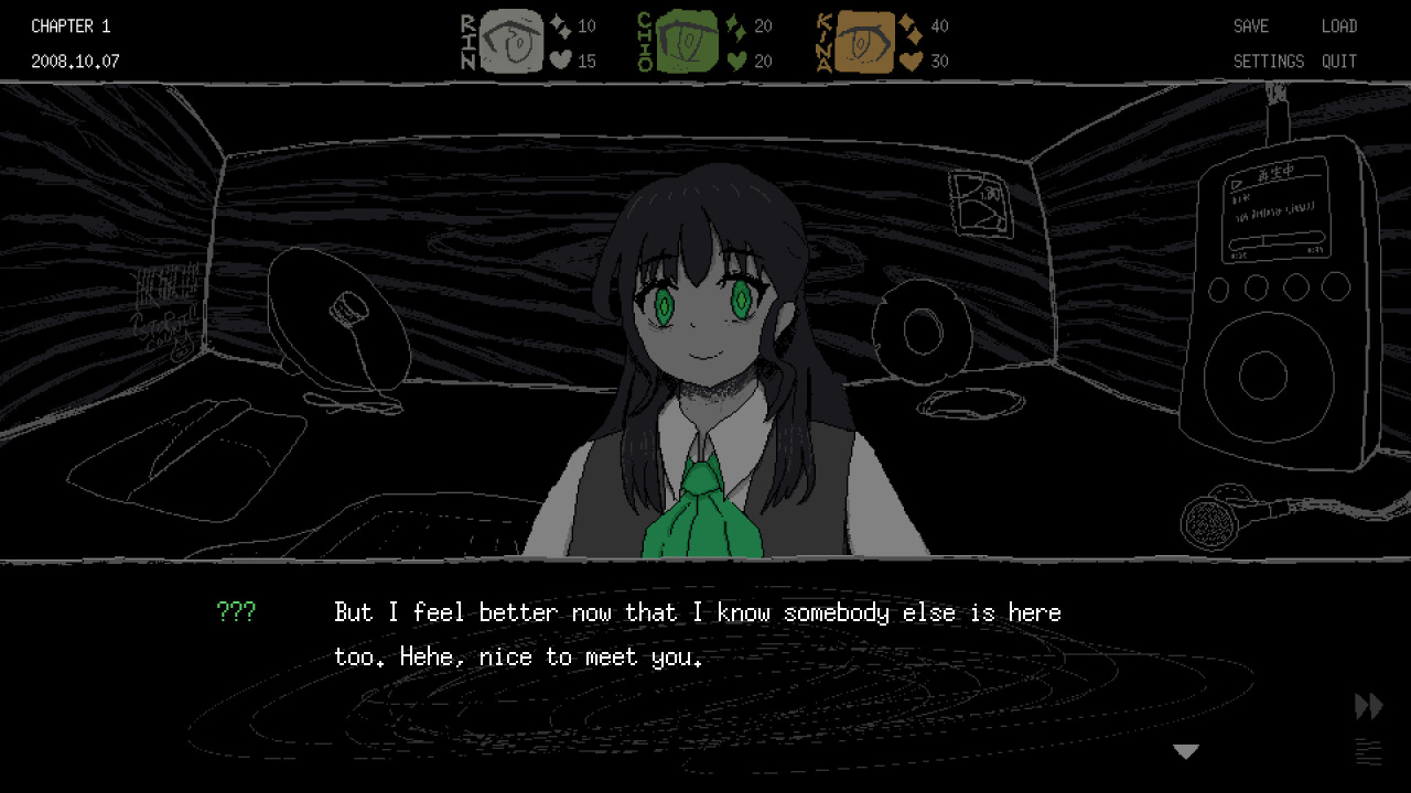 Screenshot #2 - SAEKO: Giantess Dating Sim