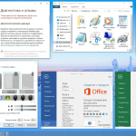 Screenshot #10 - Windows 10 Pro-Home Optim Plus x64 21H2 RU by OVGorskiy 07.2022