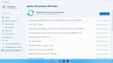Screenshot #4 - Windows 11 (v21h2) x64 HSL/PRO by KulHunter 22000.376