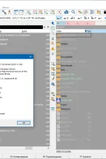 Screenshot #5 - Total Commander 11.02 19.02.2024 Portable by MiG