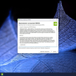 Screenshot #7 - Windows 11 Pro 24H2 Super Lite 26100.4349 by Revision