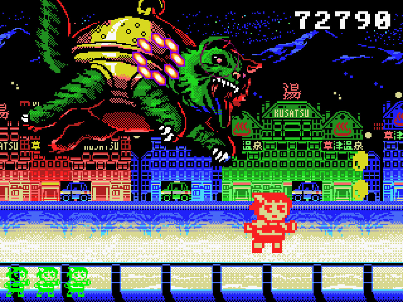 Screenshot #2 - THE GIRL FROM GUNMA Kai