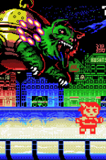 Screenshot #2 - THE GIRL FROM GUNMA Kai