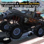 Screenshot #3 - GANGSTAR RIO DE JANEIRO