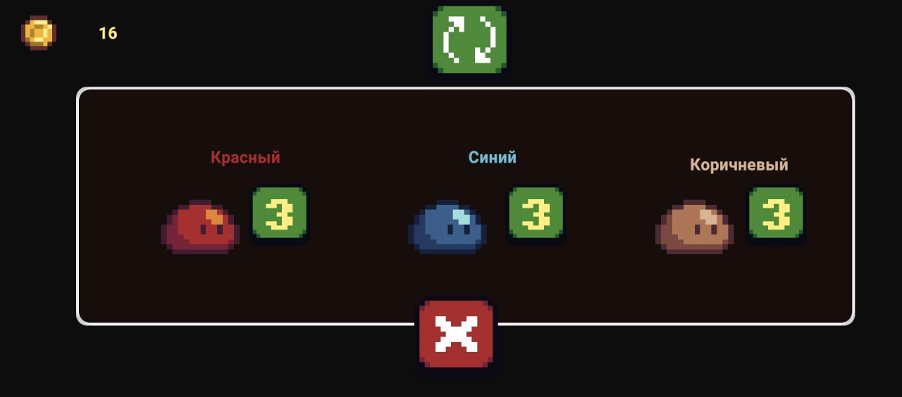 Screenshot #2 - SLIME IN TOWER 2 1.1.2