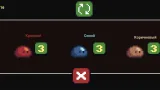 Screenshot #2 - SLIME IN TOWER 2 1.1.2