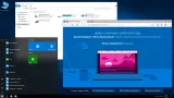 Screenshot #7 - Windows 10 Enterprise RS3 G.M.A. QUADRO (x64)