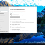 Screenshot #4 - Windows 10 Pro x64 22H2_19045.2846 Stable by WebUser