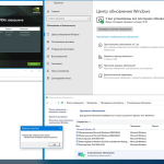 Screenshot #2 - Windows 10 IoT Enterprise 19044.1739 x64 (Rus) by Tatata