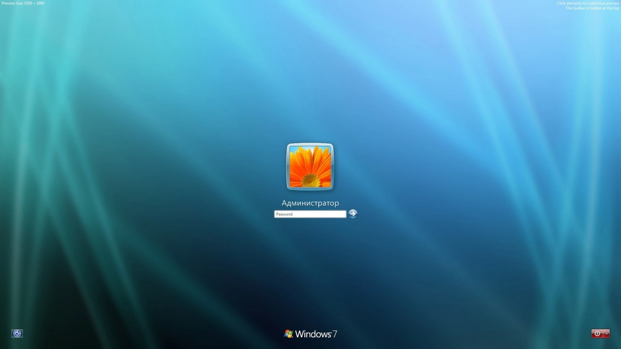 Screenshot #1 - Windows 7 Enterprise SP1 x64 RUS G.M.A. v.16.01.18