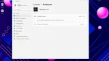 Screenshot #5 - Windows 11 Pro 23H2 22631.2506 Lite x64