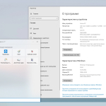Screenshot #4 - Windows 10 x64 Русская by OneSmiLe [19045.4529]