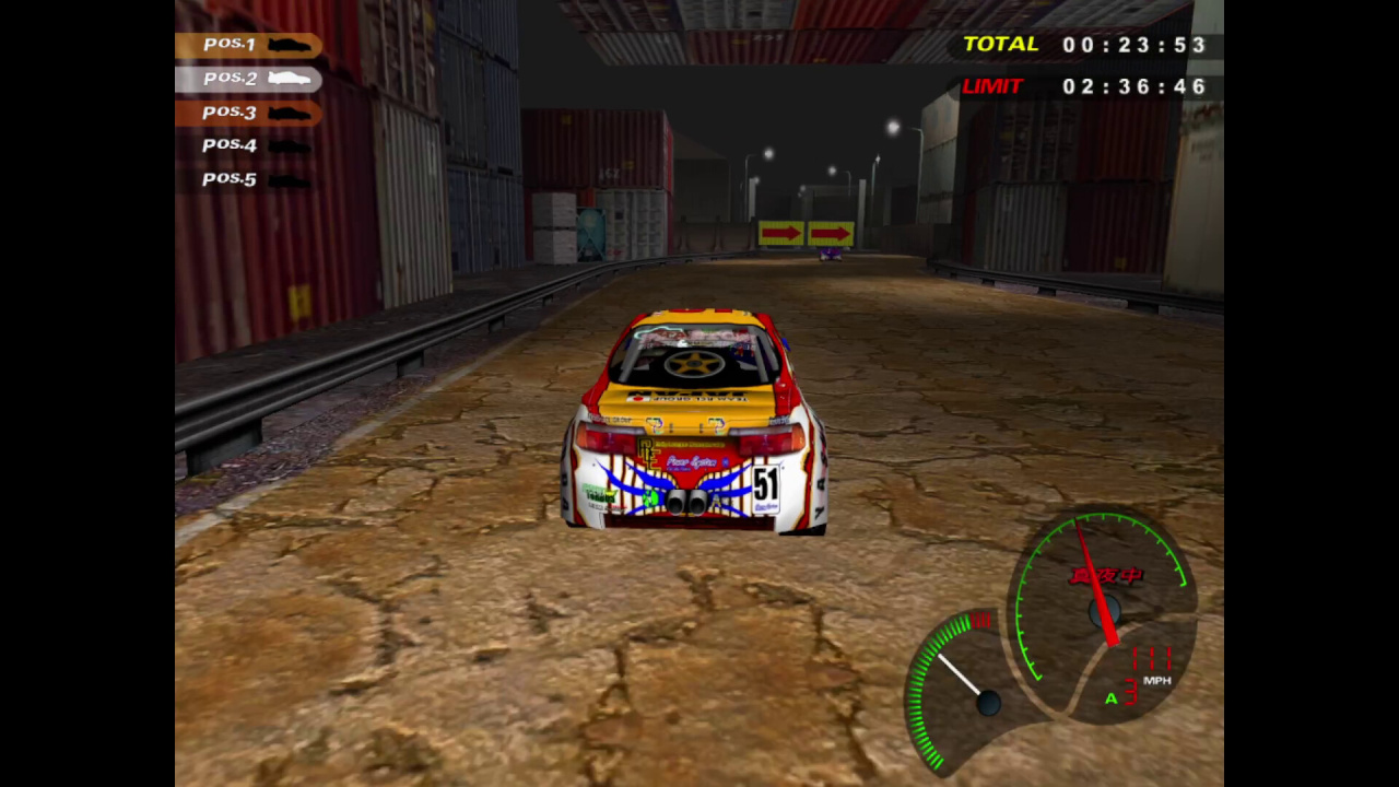 Screenshot #2 - Midnight GT: Primary Racer
