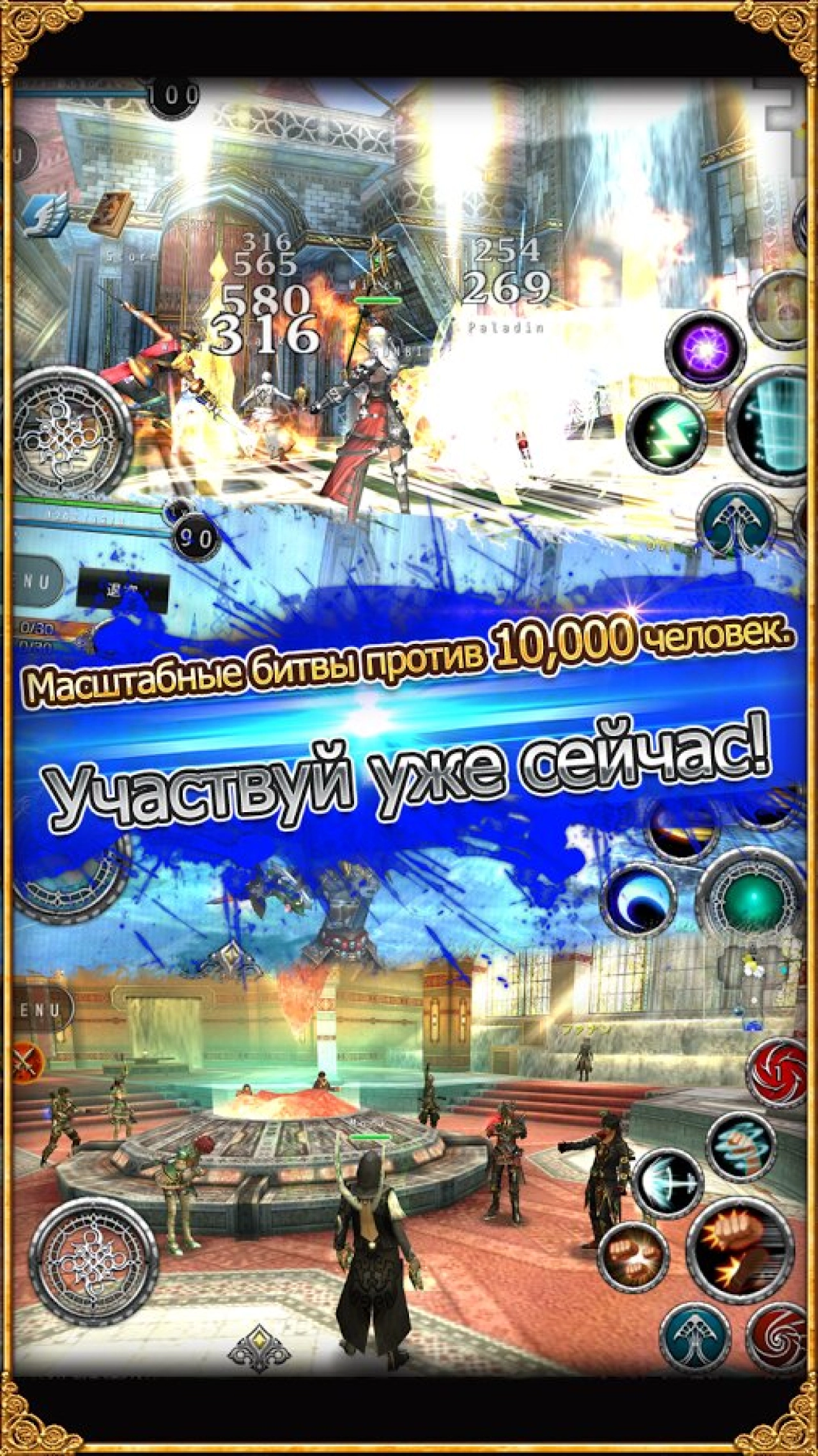 Screenshot #16 - AVABEL 12.4.2