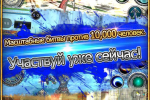 Screenshot #16 - AVABEL 12.4.2
