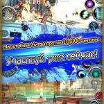 Screenshot #16 - AVABEL 12.4.2