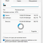 Screenshot #1 - Windows 11 Pro 22Н2_22621.898 Stable by WebUser