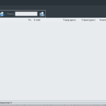 Screenshot #4 - The Bat! Home
