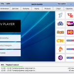 Screenshot #1 - RusTV Player v3.3