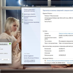 Screenshot #8 - Windows 7 Ultimate SP1 x64 Glass Style + DriverPack online by Morhior