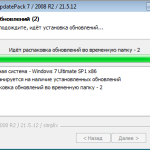 Screenshot #3 - Windows 7 UpdatePack7R2 21.5.12