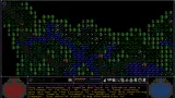 Screenshot #4 - The Temple of Torment